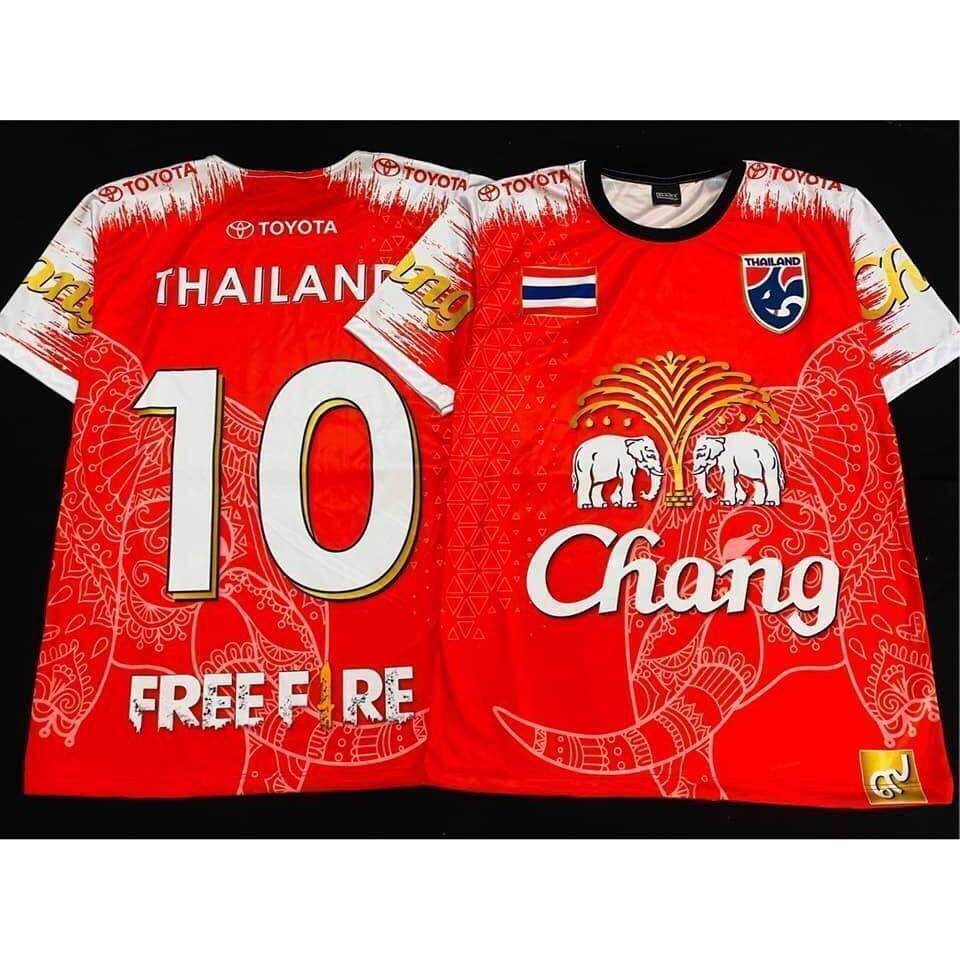 Thailand Football Jersey Numbe - огляд і ціна Thai Silk Blouse