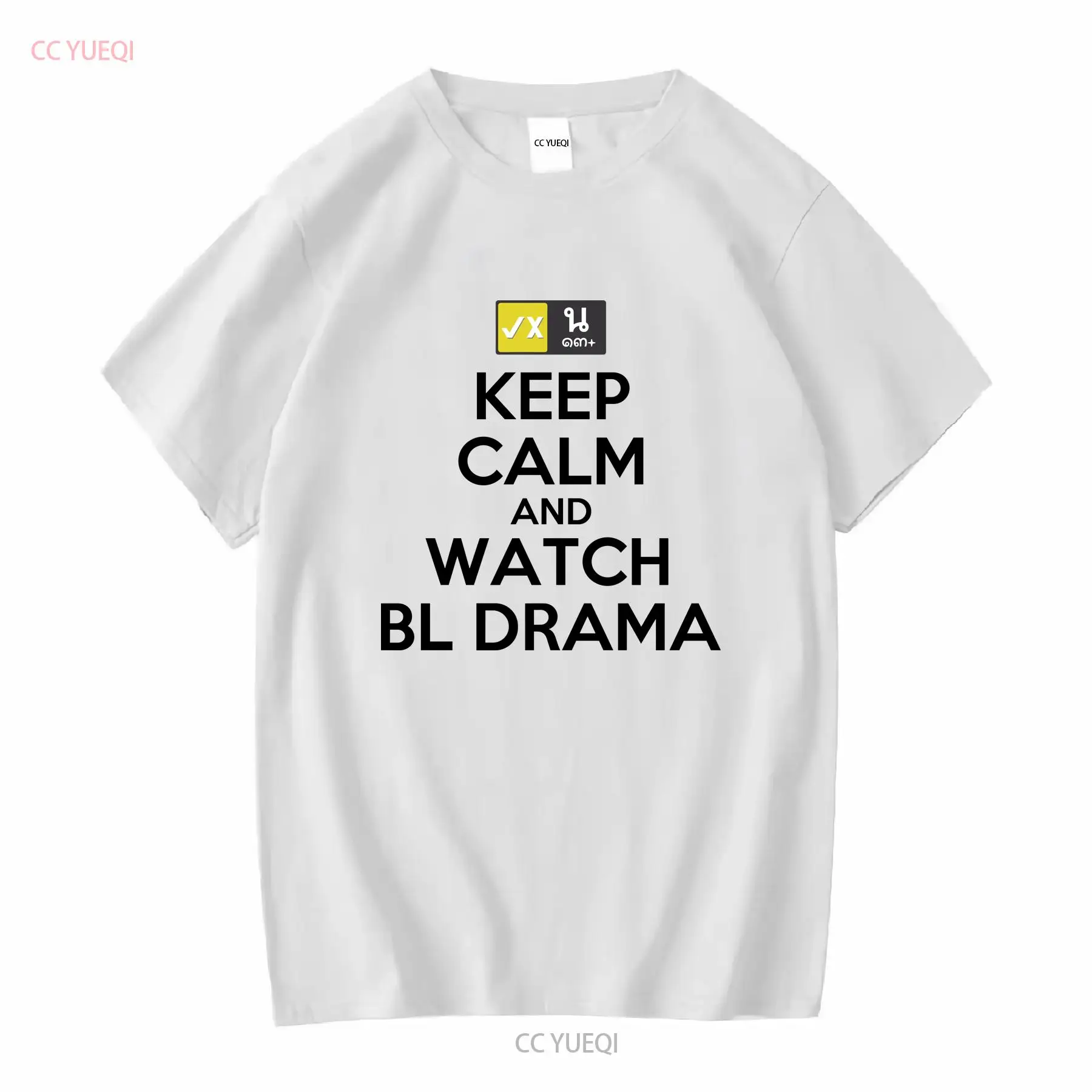 Keep Calm And Watch BL Drama T - огляд і ціна Thai Silk Blouse