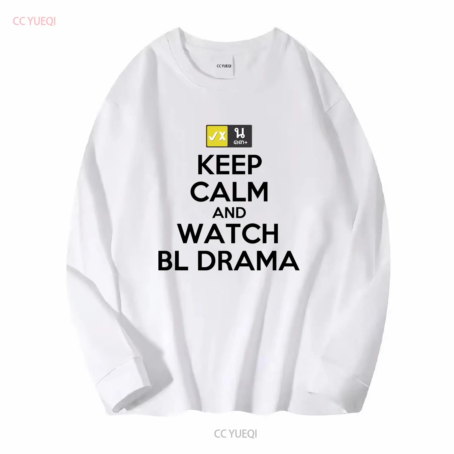 Keep Calm And Watch BL Drama T - огляд і ціна Thai Silk Blouse