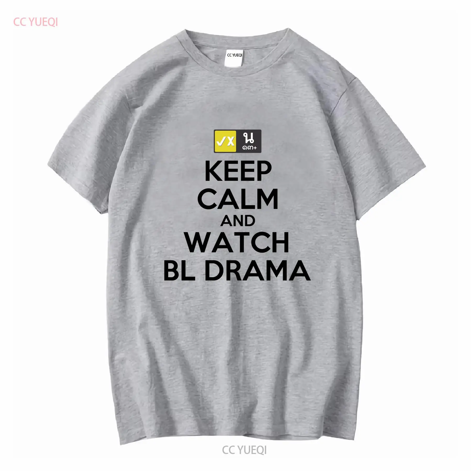 Keep Calm And Watch BL Drama T - огляд і ціна Thai Silk Blouse