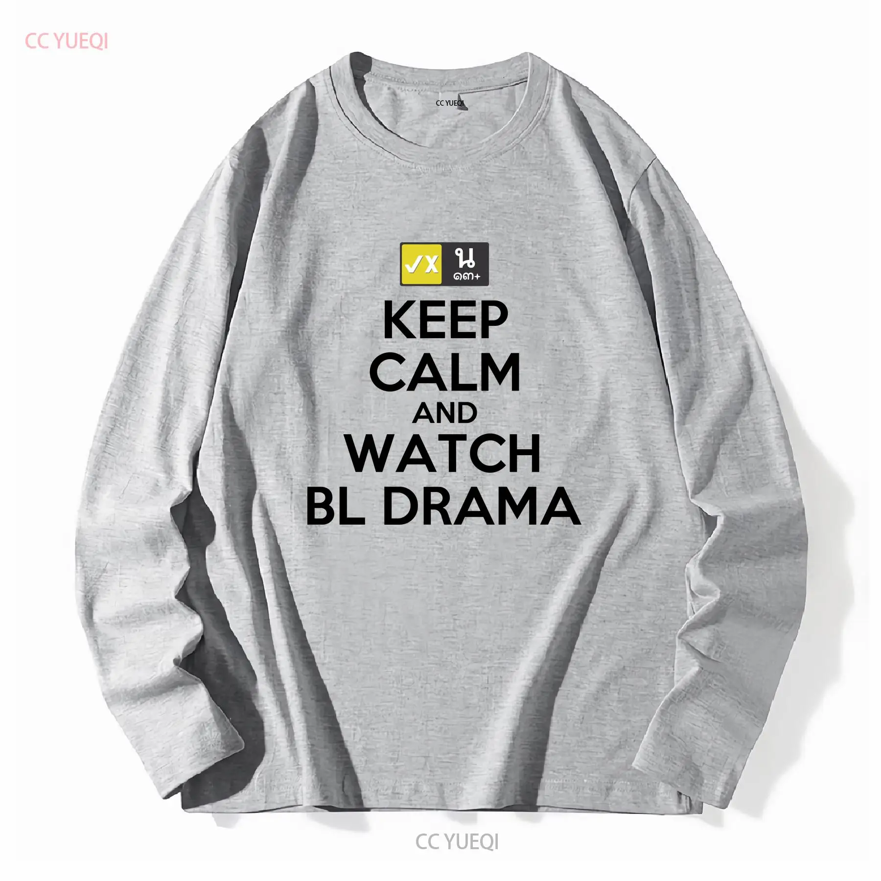 Keep Calm And Watch BL Drama T - огляд і ціна Thai Silk Blouse