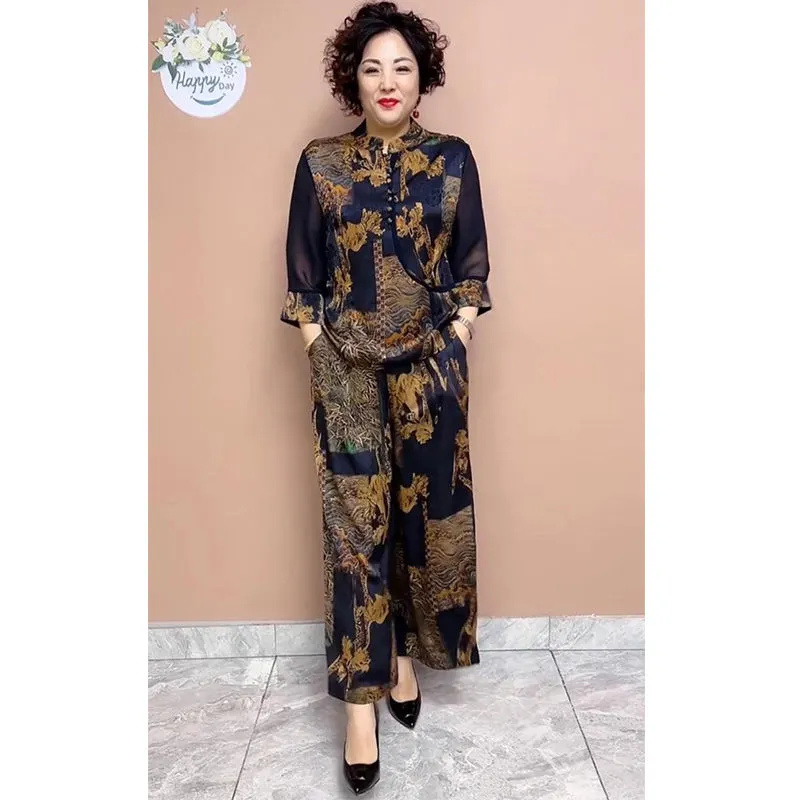 2025 New Wide Leg Trouser Set  - огляд і ціна Ethnic Fashion Wear For Women